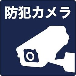 Branche千種の物件内観写真